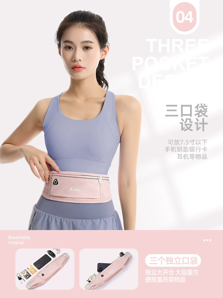 Sport Waist Pouch