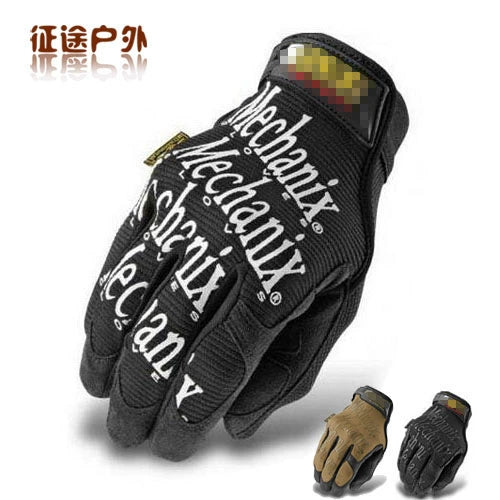 Super Technician Gloves