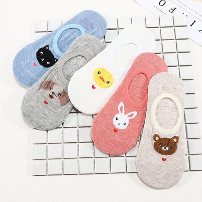 Animal Ankle Socks (5 Pair)