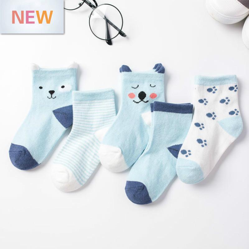 Baby Feet Bundle (B)