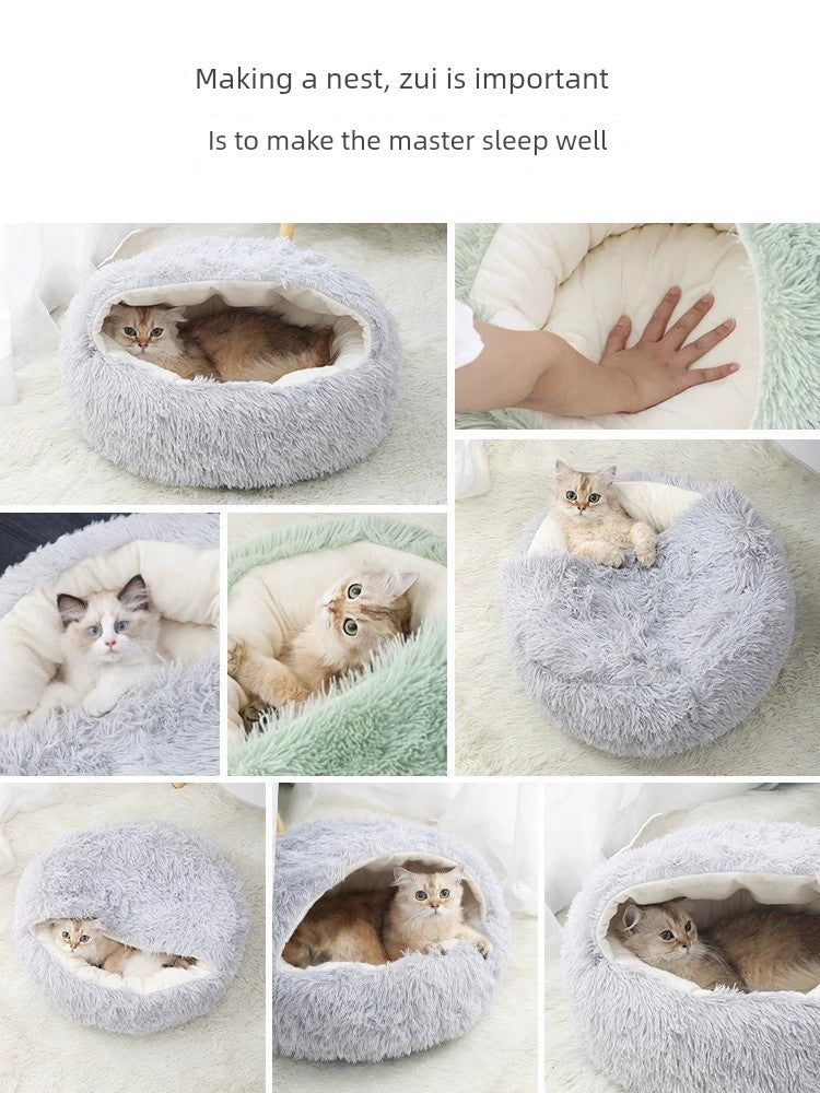 Cat Nest