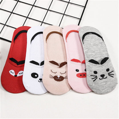 Animal Ankle Socks (5 Pair)