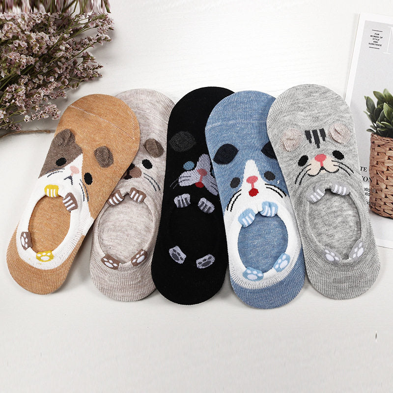 Animal Ankle Socks (5 Pair)